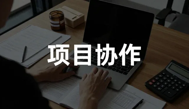 区域化服务如何提升用户体验的实践路径
